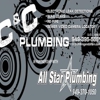 C & C Plumbing gallery