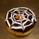 The Donut Station inc. - Donut Shops