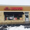 Big Bottle Liquor gallery