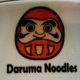 Daruma Japanese Restaurant