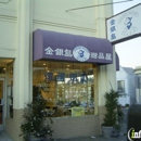 Golden Island Cafe - Coffee Shops