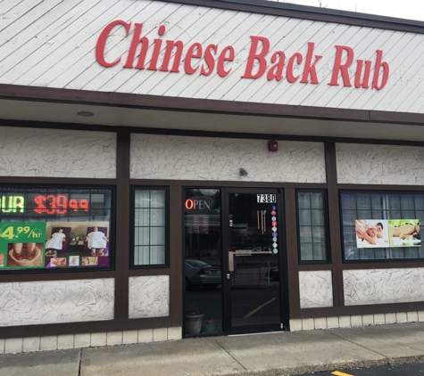 Chinese Back Rub - Pittsburgh, PA