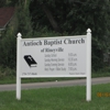 Antioch Baptist Church of Rineyville gallery