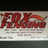 Fox Fencing gallery
