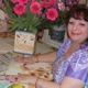 Amena Divine Psychic Service