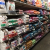 Tractor Supply Co gallery