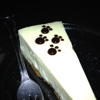 Panevino Catering gallery