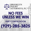 Brooklyn Injury Attorneys, P.C. gallery