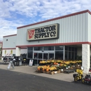 Tractor Supply Co - Garden Centers