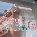 New Lun Ting Cafe - Chinese Restaurants