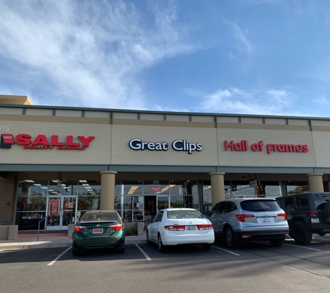 Great Clips - Chandler, AZ