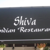 Shiva Indian Restaurant gallery