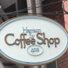 Harrison Street Coffee Shop
