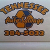 Tennessee Auto Salvage gallery