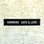 Harmon's Safe Lock & Key