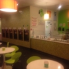 The Frozen Yogurt Shop gallery