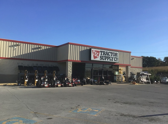 Tractor Supply Co - Pulaski, TN