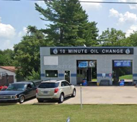 Strickland Brothers 10 Minute Oil Change - Sellersburg, IN