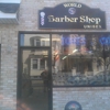 The World Barber Shop gallery