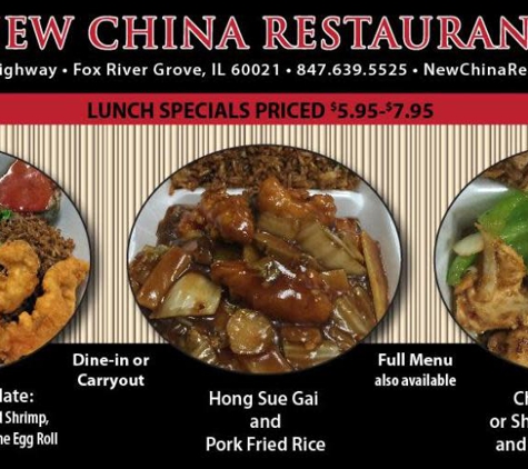 New China - Fox River Grove, IL