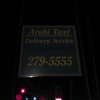 Arabi Taxi & Delivery gallery