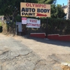 Olympic Auto Body gallery