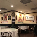 Hunan Chilliking - Chinese Restaurants