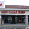 New China King gallery