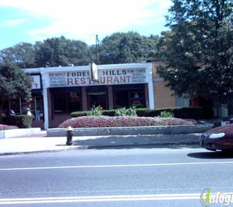 Forest Hills Diner - Jamaica Plain, MA