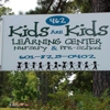 Kids Are Kids Learning Center gallery