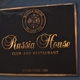 Russia House Restaurant & Lounge