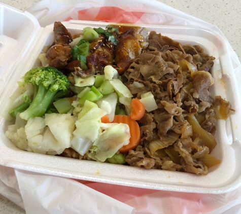 Yoshinoya - Los Angeles, CA