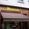 Nanoosh gallery