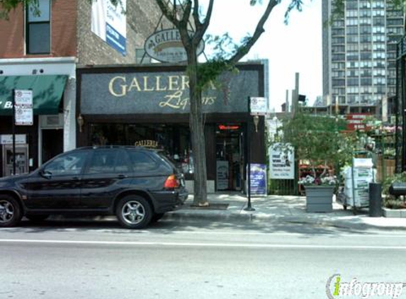 Galleria Liquor - Chicago, IL