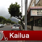 The Bike Shop Kailua