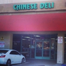 Chinese Deli T and D - Pizza