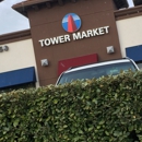 Tower Mart - Convenience Stores