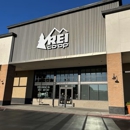 Rei - Bicycle Shops