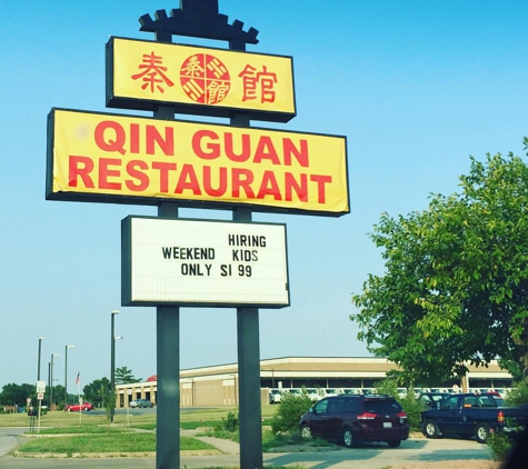 Qin Guan - Carbondale, IL