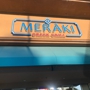 Meraki Greek Grill