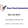 Texas Touch Automotive gallery