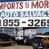 Imports & More Auto Salvage gallery