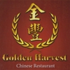 Golden Harvest Chinese Restaurant gallery