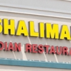 Shalimar Indian Restaurant gallery