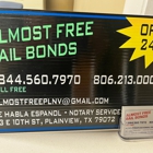 Almost Free Bail Bonds