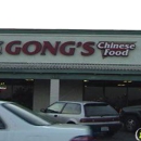 Gong's Chinese Food - Restaurants