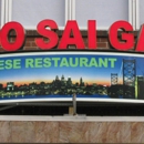 China Town - Chinese Restaurants