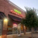 Green Asian Bistro - Asian Restaurants