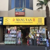 Mangvan(SF)inc gallery