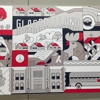Target gallery
